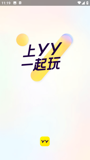 歪歪語音免費(fèi)版