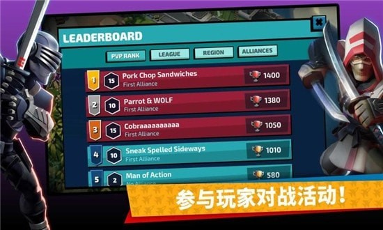 特種部隊眼鏡蛇之戰(zhàn)