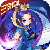 傲世九重天gm版