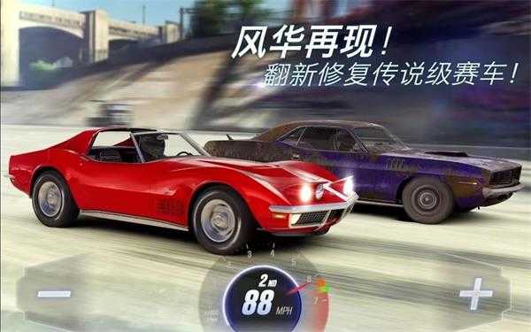 csr赛车2截图