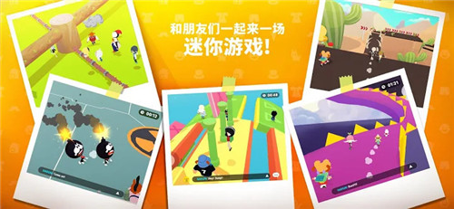 天天玩樂園無限金幣鉆石版