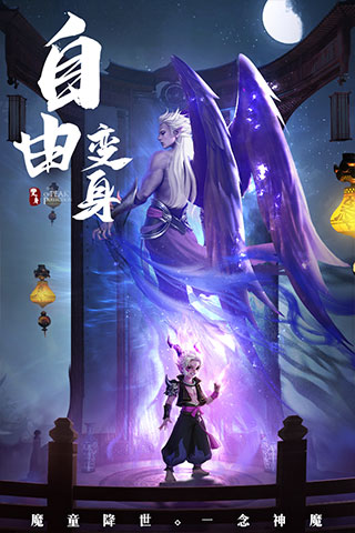 破雪刃變態(tài)版