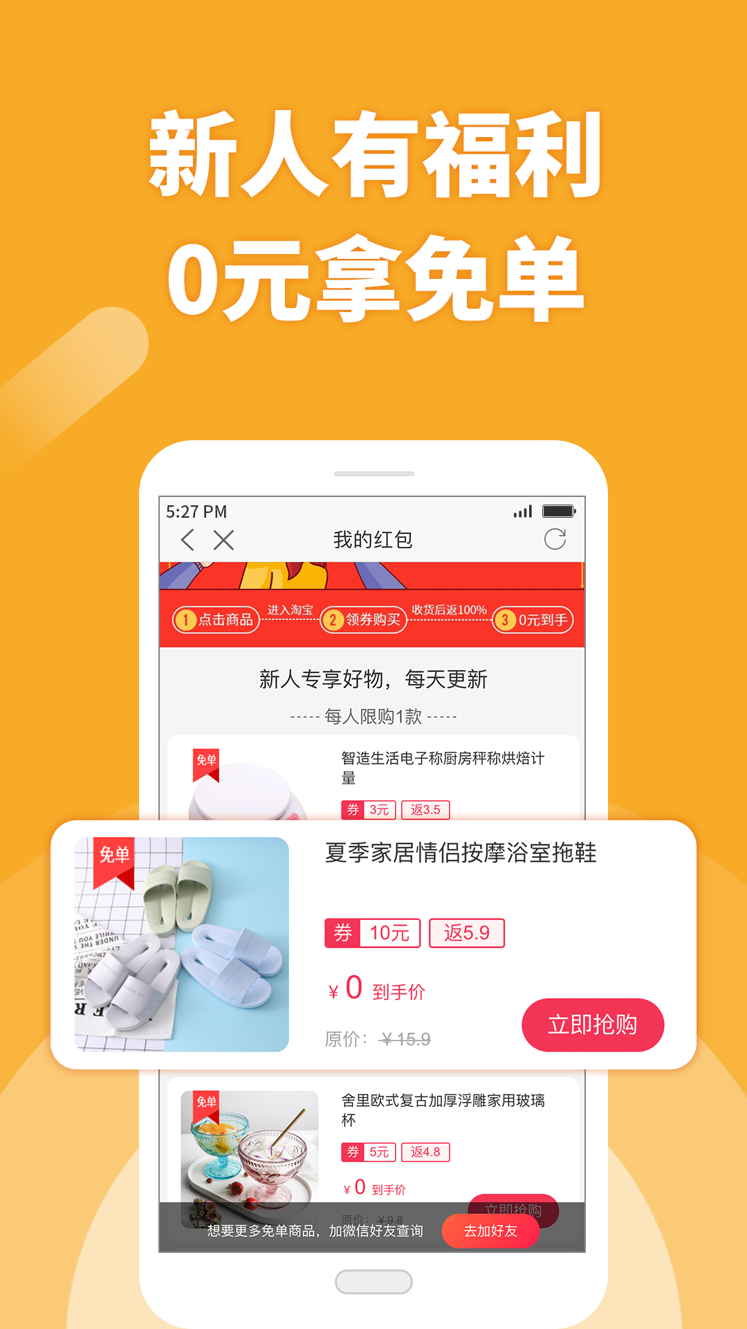 利趣網(wǎng)