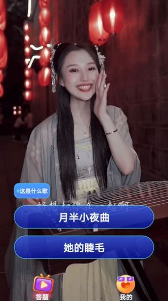 愛看短劇