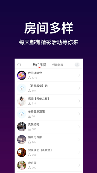呱呱社區(qū)