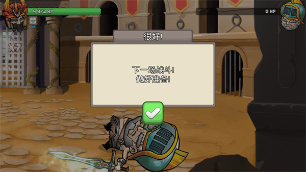 海島勇士中文版