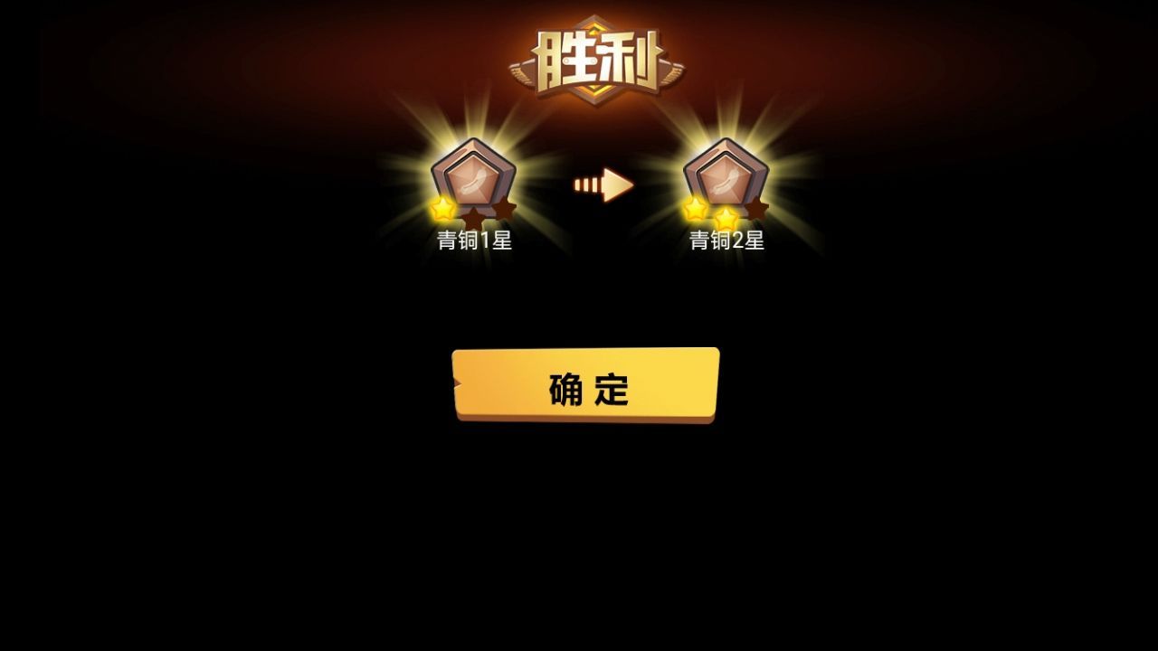 最強(qiáng)復(fù)仇者