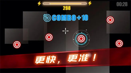 射擊訓(xùn)練營無