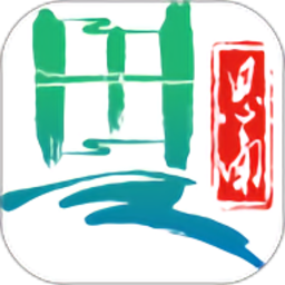 明珠思南官方客戶端