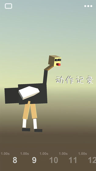 女?huà)z截圖