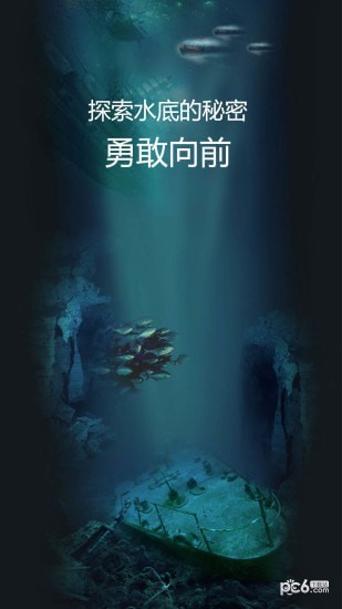 魔幻水粒子
