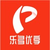 樂多優(yōu)享