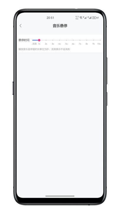 靈動(dòng)通知免費(fèi)