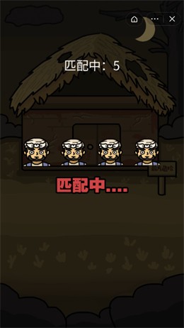 摸個(gè)魚吧無廣告截圖