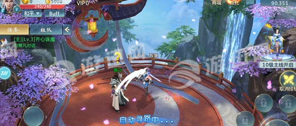 萬劍仙穹無限金幣版