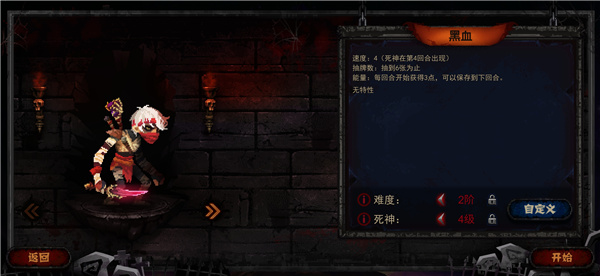 血牌內(nèi)購