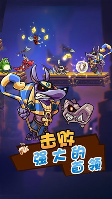 卡牌萌兽2内购截图
