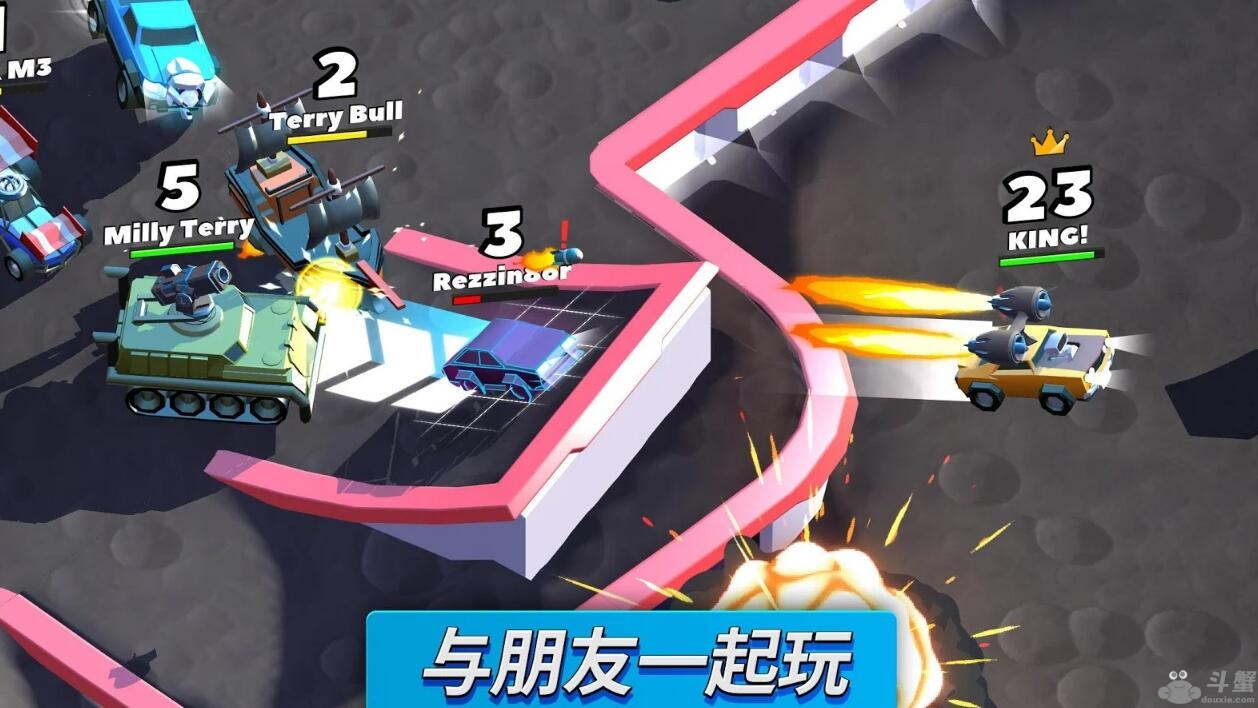 瘋狂撞車王