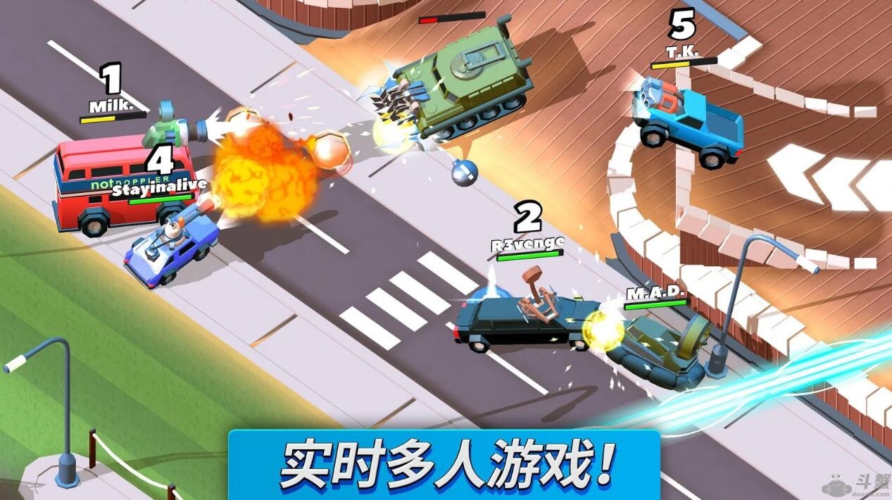 瘋狂撞車王截圖