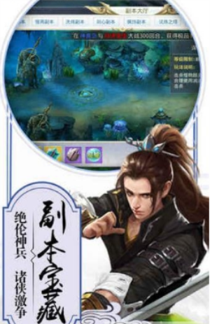 武動(dòng)九天正版