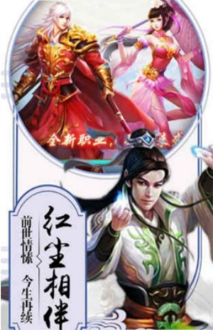 武動(dòng)九天正版