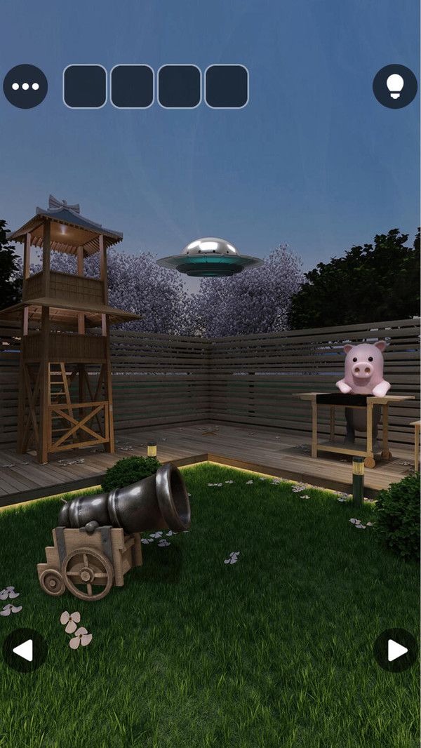 夏夜的公園和UFO截圖