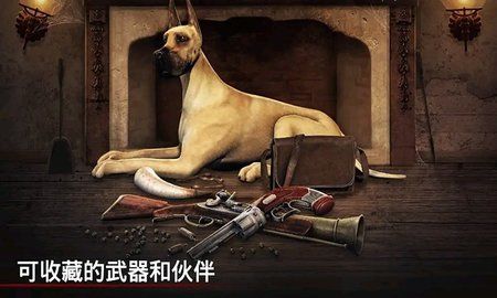 生化僵尸戰(zhàn)場手游