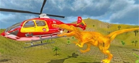 恐龍直升機(jī)救援手游截圖
