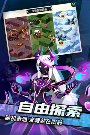 誓靈九游版手游截圖