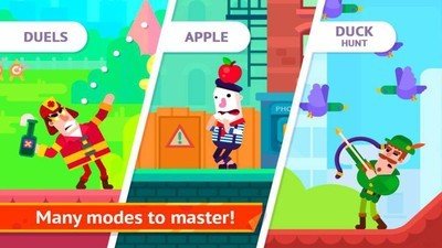 弓箭手们免广告截图