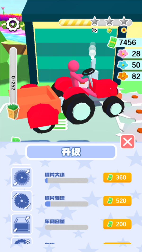 來(lái)削我鴨游戲截圖