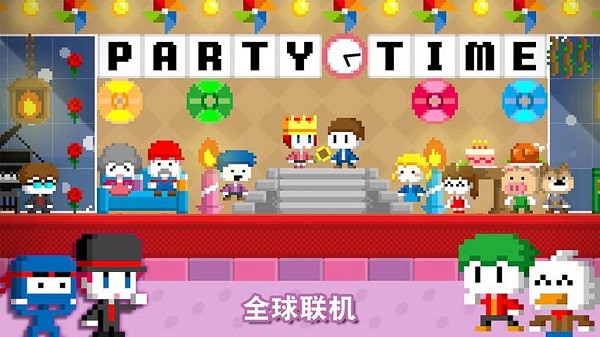 波古波古截圖