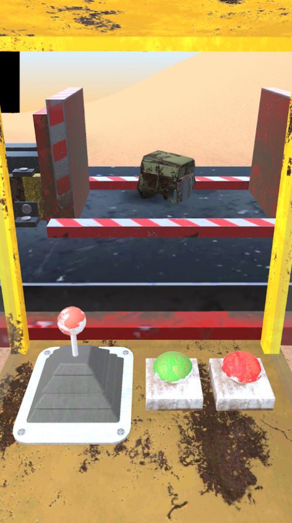 汽車(chē)摧毀機(jī)