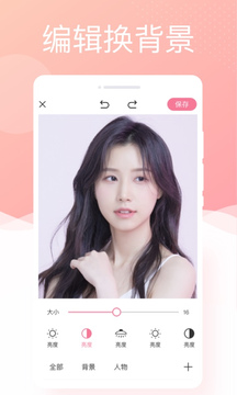 银河相机软件截图