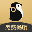 企鹅FM安卓版