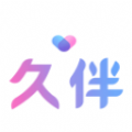 久伴1.0.1