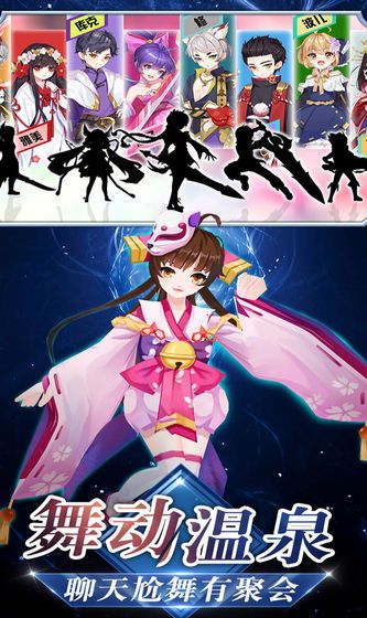 暴擊忍者無限版