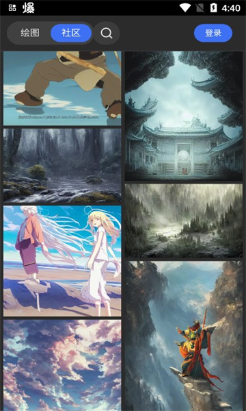 draft art生成器截圖
