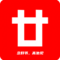 廿書網(wǎng)校