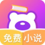 布偶免費(fèi)小說(shuō)