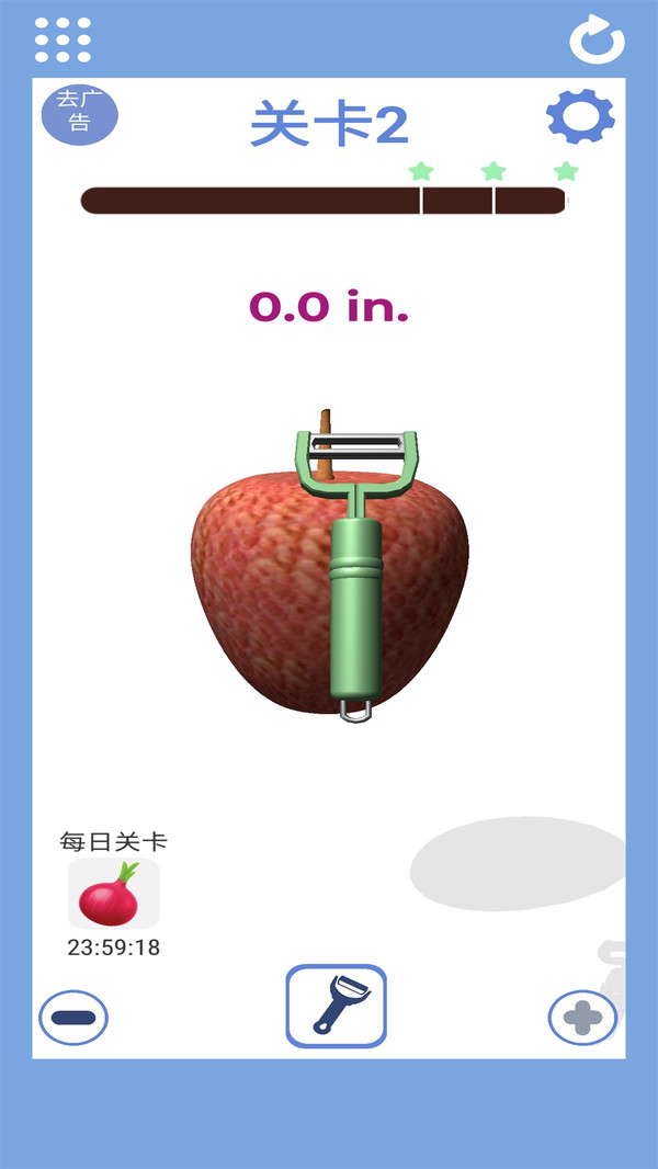 我是削皮王截圖