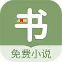 郁書(shū)坊小說(shuō)