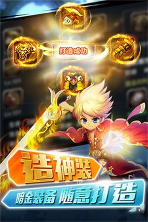 格斗之皇豪華版