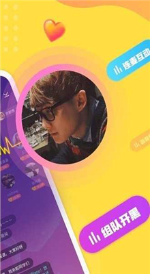 不鴿電競截圖