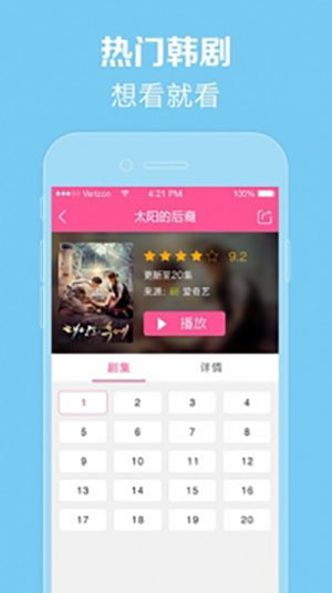 97韓劇網(wǎng)韓劇TV