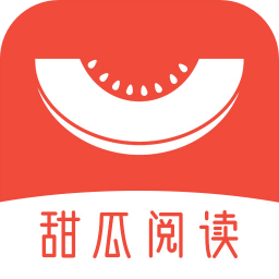 甜瓜閱讀