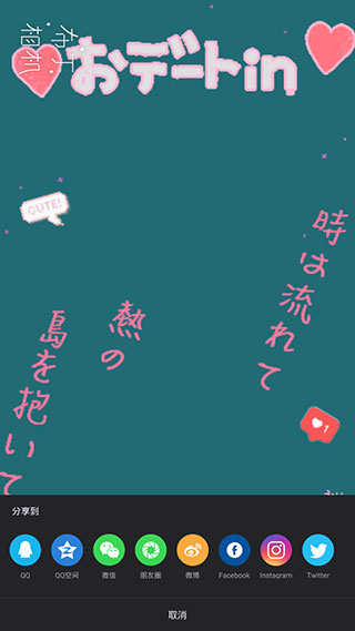布丁相機(jī)