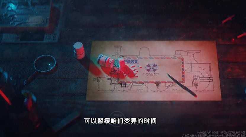 孤膽獵人游戲