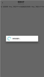 紅仙畫(huà)質(zhì)助手超廣角