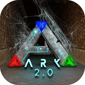 方舟生存进化国际版